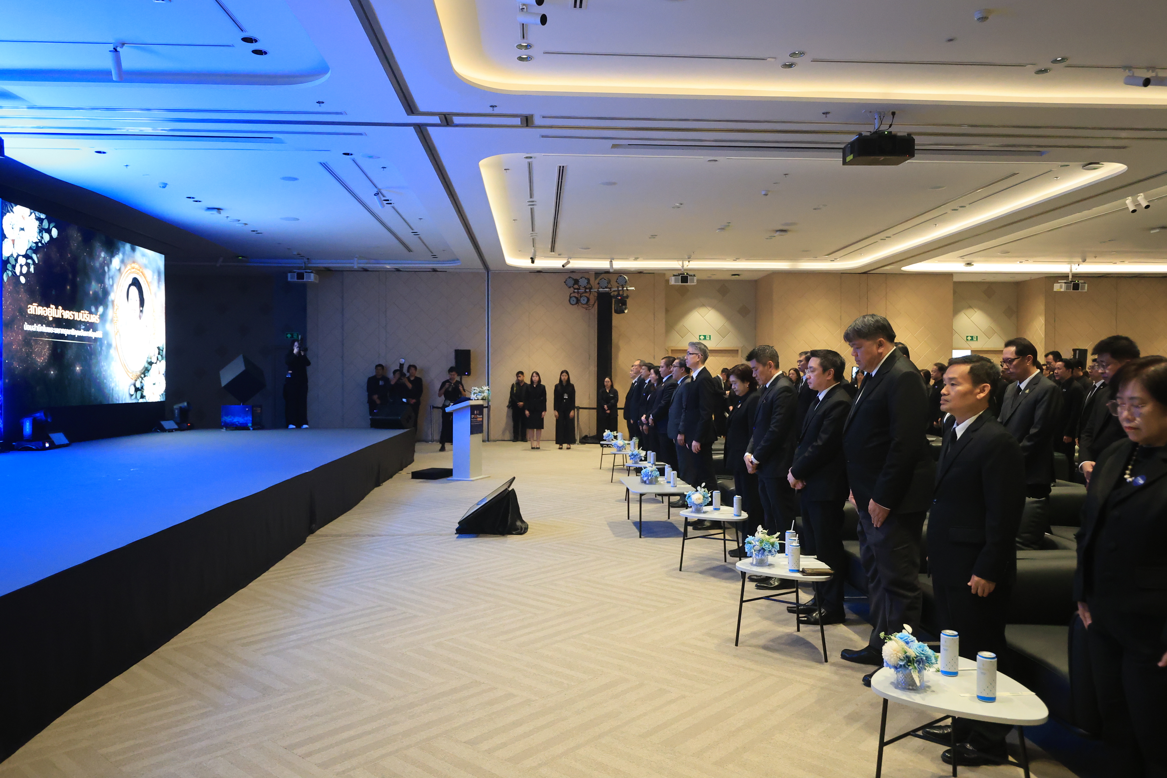 title - ส.ป.ก. ร่วมงานประจำปีสำนักเศรษฐกิจอุตสาหกรรม (OIE Forum) ครั้งที่ 17